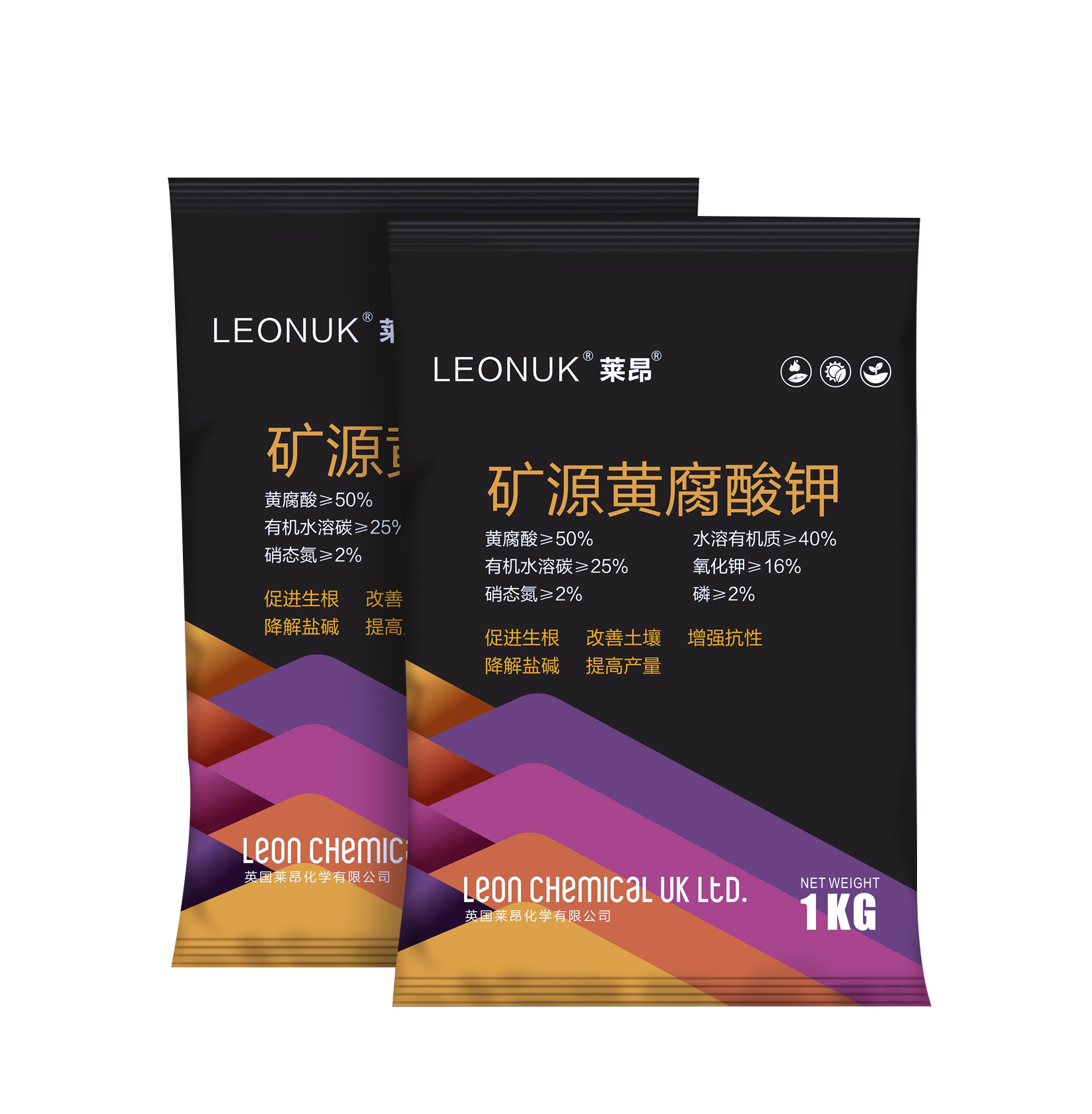 礦源黃腐酸鉀 礦源黃腐酸鉀
